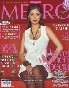 Angel Locsin Metro October Cover Girl Picture Angel Locsin Metro October Cover Girl Picture