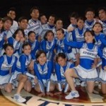 ateneo cheering squad