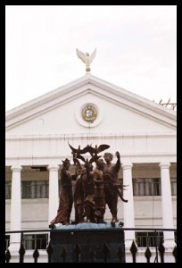sanggunian