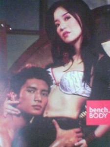 jamesyap6 jamesyap6