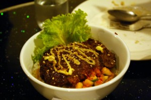 Donburi Burger Steak Meal at One10 FM Bar
