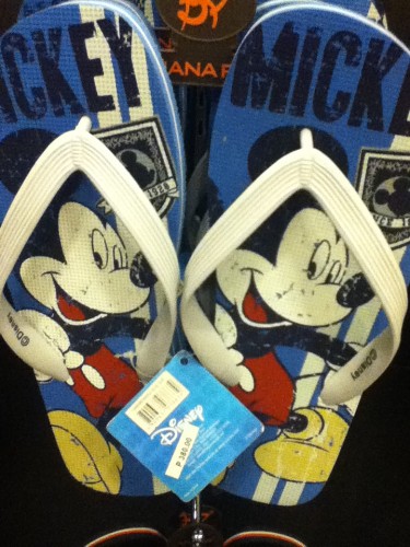 Mickey Mouse Design at Banana Peel