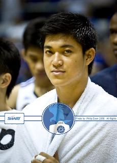 Buenafe and Ateneo demolished NU