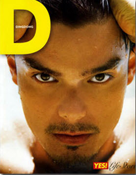 Yes! Life Stories feature Dingdong Dantes