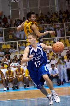 Kirk Long carries Ateneo over Santo Tomas