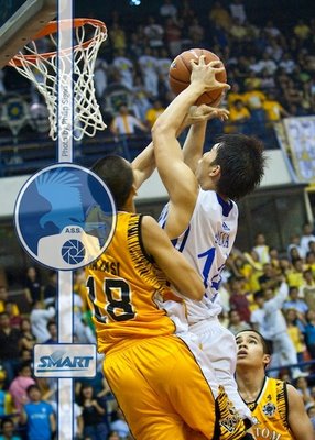 Ateneo Blue Eagles beat La Salle Six in a Row in UAAP