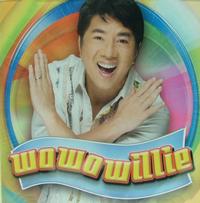 Willie Revillame returning date to Wowowee, leaked!