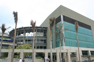 The facade of the Trinoma mall